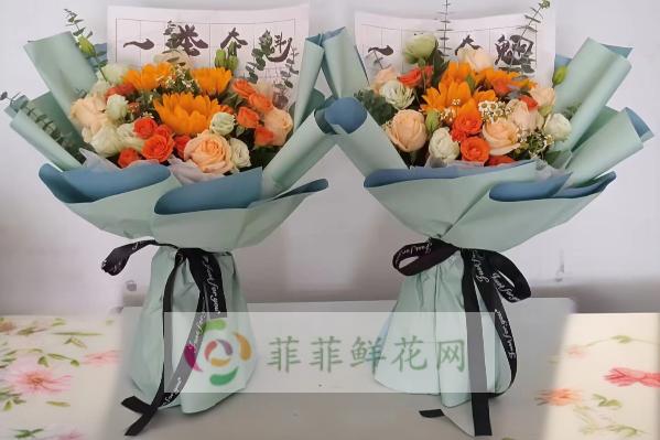 毫州利辛县花店
