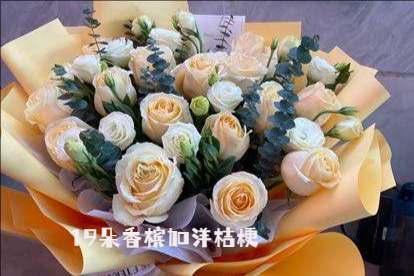 毫州利辛县花店
